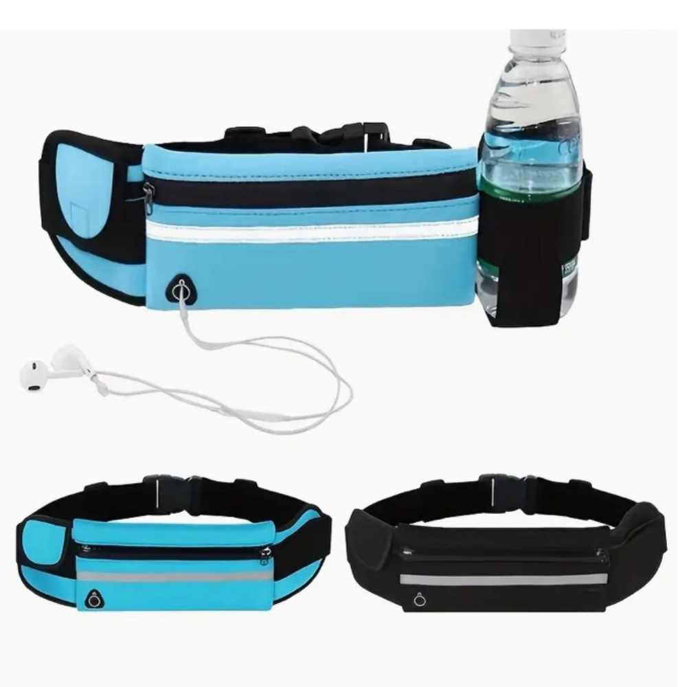 Running Belt Bag With Phone Pocket - Unisex Sports Fanny Pack New 2 for $25